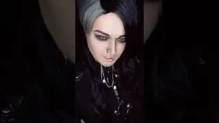 Сама просила 