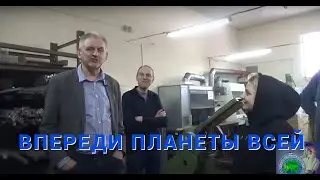 Мировой уровень производства алмазного инструмента. Люди и технологии. С.И. Сухонос для Глоб. Волны