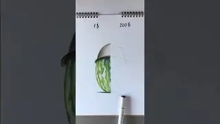 Арбуз | 1$ vs 200$ [ASMR] #drawing #art #арбуз
