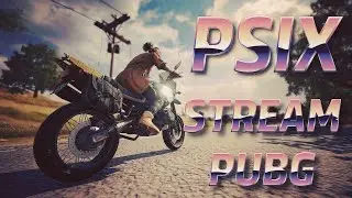 ДАВНО НЕ СТРЕЛЯЛ - STREAM PUBG