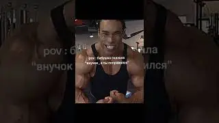 #зал#качалка#бодибилдинг#powerlifting#рекомендации