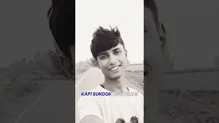 kafi sukoon deta hai!! #trending #shortsadam erhartcontent marketingfacebook ads