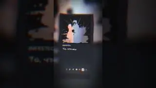 17.09.2023 - obito/ #animerap #infested #snippet #дроп INFESTED - То, что мы(snippet 2)