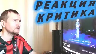 mzlff жизненная холода ветра ЕР реакция