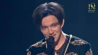 Dimash Kudaibergen  DDynasty Moscow Kremlin Concert