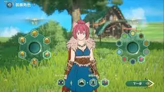 Ni no Kuni: Cross Worlds Gameplay Part 1 (MMORPG Android)