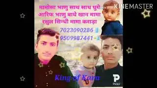 Rasul ali sindhi King of Karada Phalsund Like to comment please Yaaro