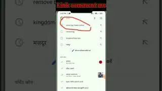 Dj voice tag kaise banaye 2023