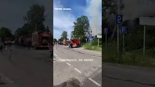 В Иваново сгорел 2х этажный дом