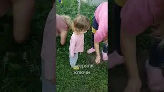 #янычи#потеряли#ключи