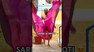 DEKHIYE aur SEEKIYE 🙏🏻 #yt #ytshorts #shorts #tutorial #dhoti