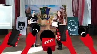 Презентация ПРИ 