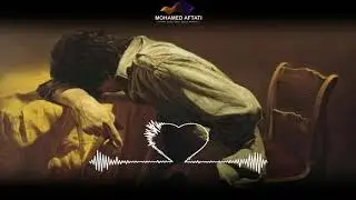 لم يحدث أبدا أن أحببت بهذا العمق