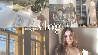 vlog//притворяюсь христианкой и участвую в конкурсе^^