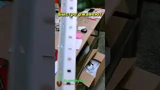 Минусы стеллажей для гидропоники из уголков, о которых вам не расскажут #гидропоннаяустановка