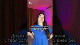 Совсем скоро в школу… Подписывайся, чтобы школьный год начался без факапов😉 #егэленд #мем #школа