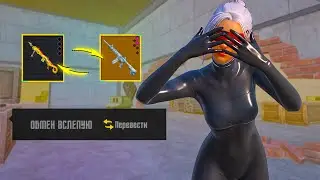 From Blind Trade to Full Six Solo vs. Squads | Metro Royale | Metro Royale | PUBGM
