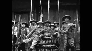CHINA1949 共和國成立前夕的民國1949