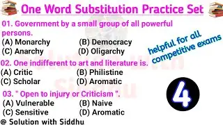 One Word Substitution | Part 4 | One Word Substitution for Ssc Cgl | One Word Substitution by Tricks