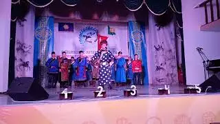 Гимн 