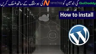 How to connect godaddy domain to namecheap hosting and install wordpress on namecheap .
