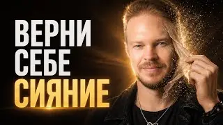 ПОМОЛОДЕЕШЬ ВНЕШНЕ НА 10 ЛЕТ! Разгладятся Даже Глубокие Морщины