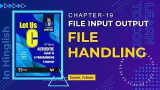 Let us C Solutions | C Programming | What are the file opening mode in File Handling in C Language?