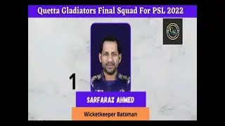 Quetta Gladiator Final Squad For HBL PSL 7
