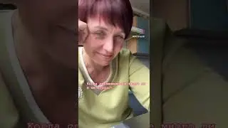 23 августа 2024 г.