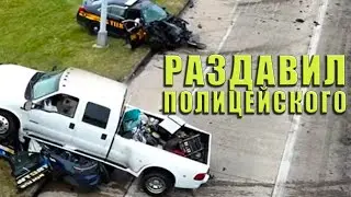 Летающий пикап