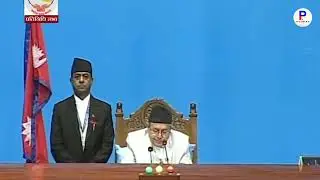 Pratinidhi Sabha baithak 4 chaitra live | Publiconline News