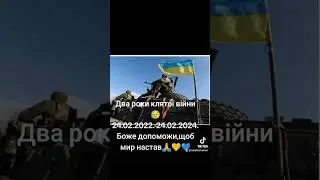 24 февраля 2024 г.