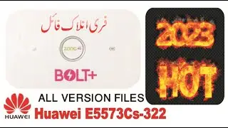 E5573cs 322 Unlock with Easy Steps| E5573cs 322 Unlock Sabse Aasan Tariqa | Unlock  All Version 2023