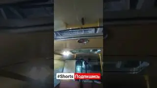 Пазик/