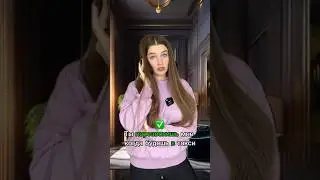 Русский как иностранный - Learn and practice Russian