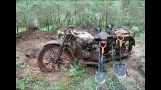 Коп. Мотонаходка