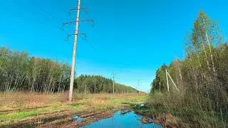 ЛЭП. ч.3. Апрель 2024