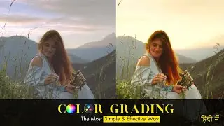 FAST & SIMPLE way to Color Grade in Davinci Resolve | Universal Node Tree | Power Grade | S-Log