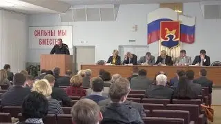 Оперативное совещание при главе администрации Городецкого муниципального района