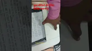 hp scanjet pro 3500 f1 flatbed scanner black lineHP scanner 