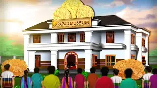 అప్పడాల మ్యూజియం | Appadala Museum | Telugu Stories | Telugu Kathalu | Grandma Tales