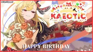 【#AstonishinglyKAEOTIC Zatsudan】donations, arigatou! 🎉【Kaela Kovalskia / hololiveID】