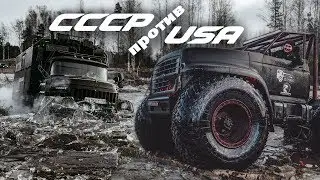 🔴 WHO's the BADDEST of the Soviet Union or the USA | SOVIET TRUCKS AND MONSTERS ATV | 4K | SONY a64