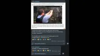 Стас о Штефанове (31.05.2023)