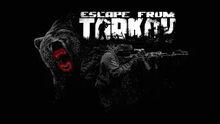 💎👑УМИРАЮ ВЕСЬ ДЕНЬ В Escape from Tarkov | УЧИМСЯ ИГРАТЬ В ТАРКОВ  #16💎👑