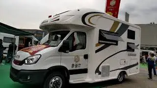 Выставка автодомов в Ченду