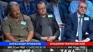 Владимир Соловьев о Беларуси