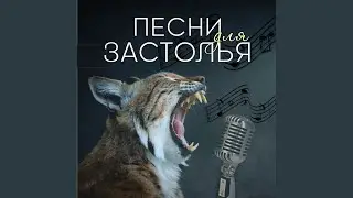 Павлодар