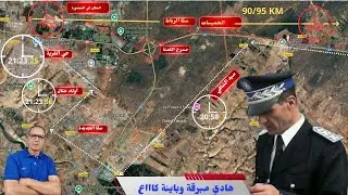 هادي مبرقة وباينة: المدلسون يسقطون في الفخ ويورطون من يقف وراء تدليسهم في قضية صديقي الكولونيل