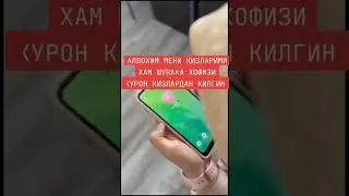 Quroni tugatkan Baxtli qiznig Sevinchi  Ota Onasiga  Janatdagi Tojini Tayorlab qoygan qiz
